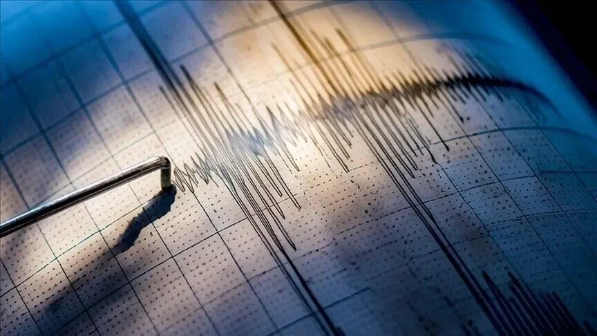 Endonezya'da 7,7 Büyüklüğünde Deprem: Tsunami Alarmı Verildi mi?